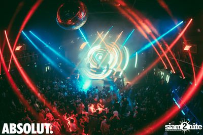 Quentin Mosimann at Illuzion | Phuket — photo 87