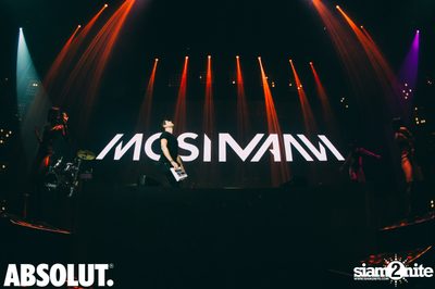 Quentin Mosimann at Illuzion | Phuket — photo 110