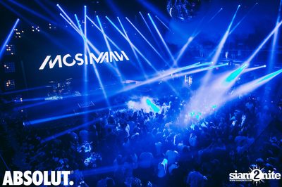 Quentin Mosimann at Illuzion | Phuket — photo 123