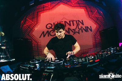 Quentin Mosimann at Illuzion | Phuket — photo 132