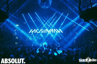 Quentin Mosimann at Illuzion | Phuket — photo 153