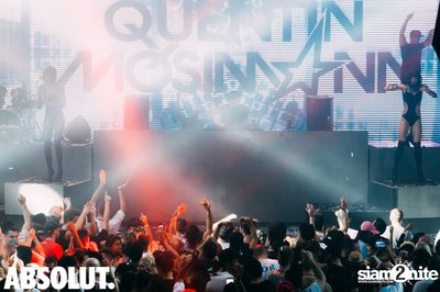 Quentin Mosimann at Illuzion | Phuket — photo 157