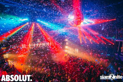 Quentin Mosimann at Illuzion | Phuket — photo 161