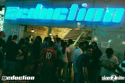 Diplo Live at Seduction Garden — photo 11
