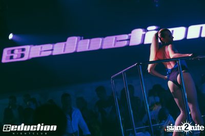 Diplo Live at Seduction Garden — photo 50