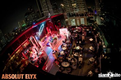 Keint at VOGUE Lounge — photo 83