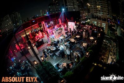 Keint at VOGUE Lounge — photo 84