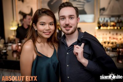 Keint at VOGUE Lounge — photo 90