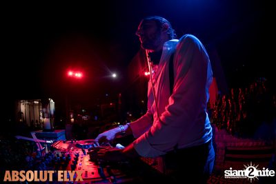 Keint at VOGUE Lounge — photo 95