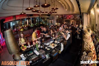 Keint at VOGUE Lounge — photo 98