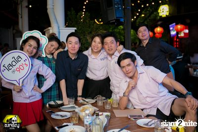 90s Kids Party at Chongjaroen Festival — photo 47