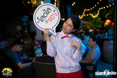 90s Kids Party at Chongjaroen Festival — photo 48