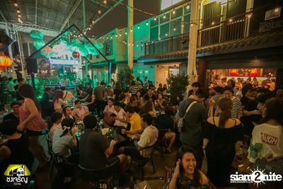90s Kids Party at Chongjaroen Festival — photo 62