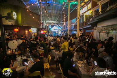 90s Kids Party at Chongjaroen Festival — photo 63
