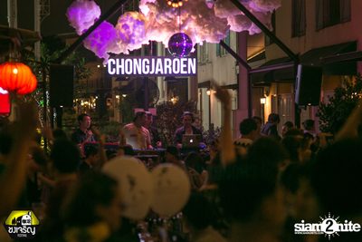 90s Kids Party at Chongjaroen Festival — photo 64