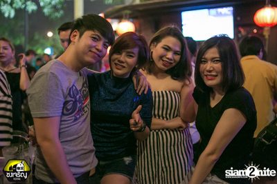 90s Kids Party at Chongjaroen Festival — photo 80