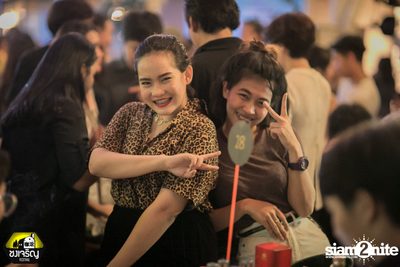 90s Kids Party at Chongjaroen Festival — photo 87