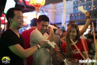 90s Kids Party at Chongjaroen Festival — photo 104