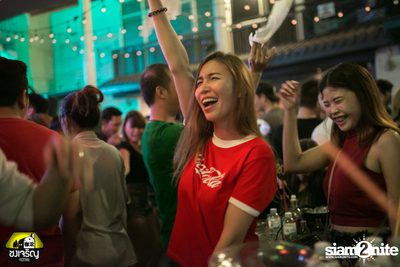 90s Kids Party at Chongjaroen Festival — photo 105