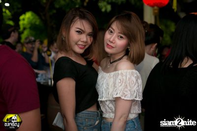 90s Kids Party at Chongjaroen Festival — photo 109