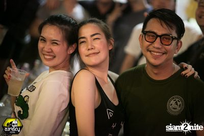 90s Kids Party at Chongjaroen Festival — photo 134