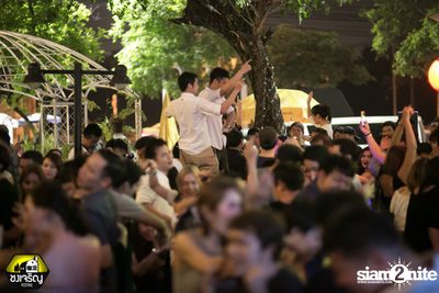 90s Kids Party at Chongjaroen Festival — photo 140