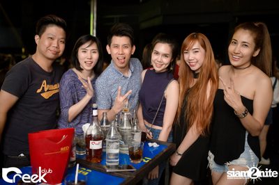 ปาร์ตี้คืนวันเสาร์ ที่ร้าน ครีก คลับ, เลียบทางด่วนรามอินทรา — photo 2