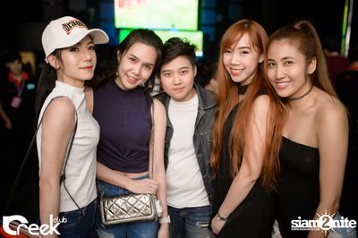 ปาร์ตี้คืนวันเสาร์ ที่ร้าน ครีก คลับ, เลียบทางด่วนรามอินทรา — photo 5