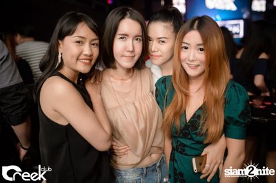 ปาร์ตี้คืนวันเสาร์ ที่ร้าน ครีก คลับ, เลียบทางด่วนรามอินทรา — photo 8
