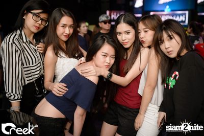 ปาร์ตี้คืนวันเสาร์ ที่ร้าน ครีก คลับ, เลียบทางด่วนรามอินทรา — photo 9
