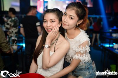 ปาร์ตี้คืนวันเสาร์ ที่ร้าน ครีก คลับ, เลียบทางด่วนรามอินทรา — photo 15
