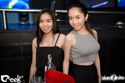 ปาร์ตี้คืนวันเสาร์ ที่ร้าน ครีก คลับ, เลียบทางด่วนรามอินทรา — photo 18