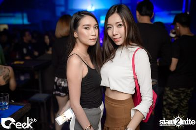 ปาร์ตี้คืนวันเสาร์ ที่ร้าน ครีก คลับ, เลียบทางด่วนรามอินทรา — photo 32