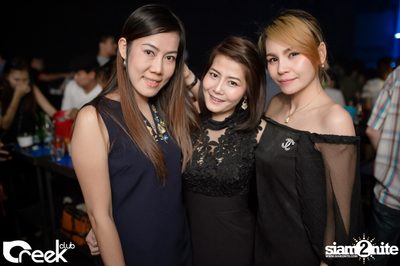 ปาร์ตี้คืนวันเสาร์ ที่ร้าน ครีก คลับ, เลียบทางด่วนรามอินทรา — photo 33