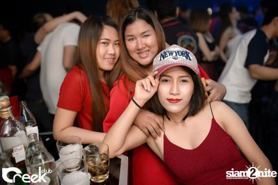 ปาร์ตี้คืนวันเสาร์ ที่ร้าน ครีก คลับ, เลียบทางด่วนรามอินทรา — photo 66