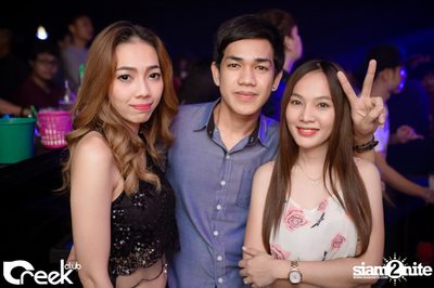 ปาร์ตี้คืนวันเสาร์ ที่ร้าน ครีก คลับ, เลียบทางด่วนรามอินทรา — photo 74