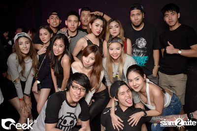 ปาร์ตี้คืนวันเสาร์ ที่ร้าน ครีก คลับ, เลียบทางด่วนรามอินทรา — photo 93