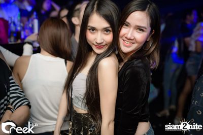 ปาร์ตี้คืนวันเสาร์ ที่ร้าน ครีก คลับ, เลียบทางด่วนรามอินทรา — photo 101