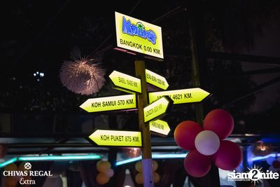 KLEAR at Maldives Resort Bar — photo 6