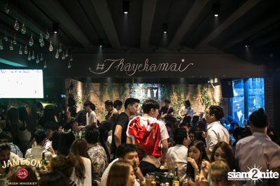 คืนวันเสาร์ ที่ร้าน เท เอกมัย — photo 3