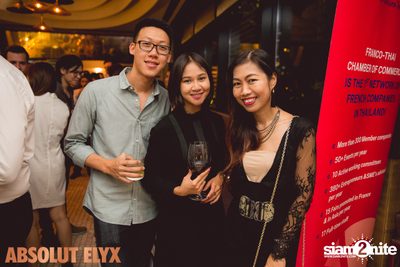 FTCC Young Professionals Networking at Vogue Lounge — photo 33