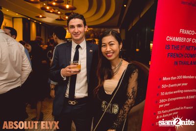FTCC Young Professionals Networking at Vogue Lounge — photo 35