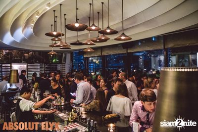FTCC Young Professionals Networking at Vogue Lounge — photo 44