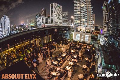 FTCC Young Professionals Networking at Vogue Lounge — photo 92