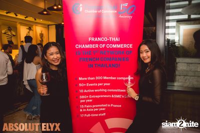FTCC Young Professionals Networking at Vogue Lounge — photo 96