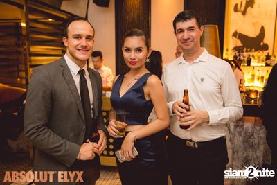 FTCC Young Professionals Networking at Vogue Lounge — photo 97