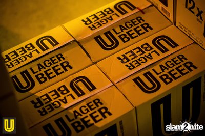U Beer Girls ที่ร้าน บริดจ์บาร์ & ชูใจ — photo 2