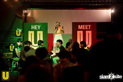 U Beer Girls ที่ร้าน บริดจ์บาร์ & ชูใจ — photo 12