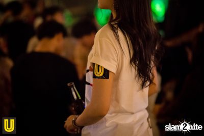 U Beer Girls ที่ร้าน บริดจ์บาร์ & ชูใจ — photo 13