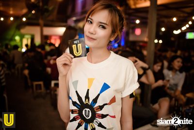 U Beer Girls ที่ร้าน บริดจ์บาร์ & ชูใจ — photo 19
